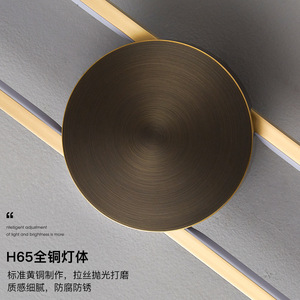 Minimalist All Copper Wall Lamp Led Touch <b>Control</b> For Living Room Bedroom Sofa <b>Tv</b> Background Lighting - Product Image 4