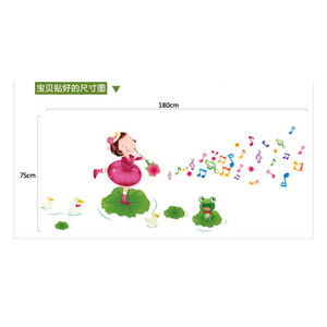 สติ๊กเกอร์ติดผนัง AM010 50X70 ซม.การ์ตูนสาวดนตรีกบเป็ดตกแต่งห้องเด็กที่ถอดออกได้สติ๊กเกอร์ติดผนังพีวีซี - Product Image 2