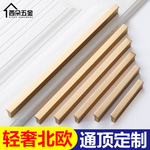 Aluminum Alloy Cabinet Door Handle T-Shaped <b>Black</b> And Gold Minimalist Design For Wardrobes And Cabinets - Product Image 4