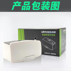 Pompe de drainage des condensats Wipcool P18 P36, pompe à eau automatique pour climatiseur, montage mural, installation facile - Product Image 4