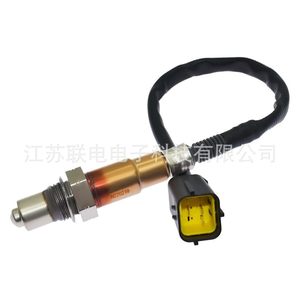 Oxygen <b>Sensor</b> 22693-1LA0B 0258027006 <b>For</b> <b>Car</b> Engine Replacement - Product Image 1