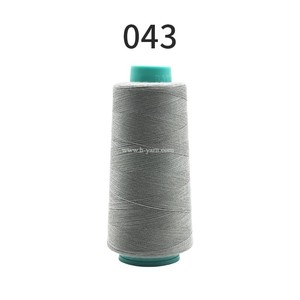 40S <span class=keywords><strong>2</strong></span> Nhuộm <span class=keywords><strong>Spun</strong></span> <span class=keywords><strong>Polyester</strong></span> may chủ đề <span class=keywords><strong>100</strong></span>% Filament Máy may Nguồn cung cấp với độ bền cao - Product Image 4