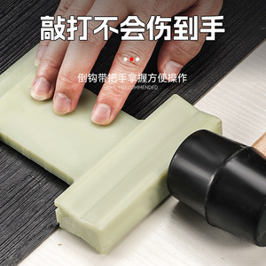 Niu Xiang Flooring Installation Tool Large Diamond Click <b>Lock</b> Indoor Easy Installation - Product Image 4