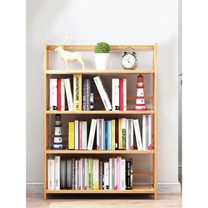 Large-capacity modern durable freestanding 4-tier bamboo bookshelf/storage <b>rack</b> for <b>kitchen</b> and living room - Product Image 1