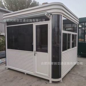 บ้านพักยามโครงสร้างเหล็ก ดีไซน์ทันสมัย สำหรับใช้งานกลางแจ้ง - Product Image 4