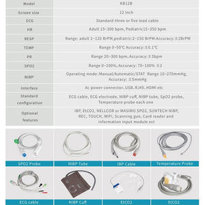 Moniteur ECG vétérinaire KB12B, moniteur de signes vitaux pour chat à 6 paramètres avec saturation en oxygène, certifié CE - Product Image 4