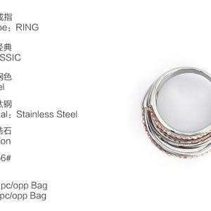 Anillo con Zirconia, Anillos de Acero Inoxidable para Mujer, Joyería Romántica, Accesorios de Diseño Sencillo - Product Image 4