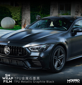 Película Protectora de Pintura para Automóviles de Calidad Estadounidense, TPU Metálico Negro Grafito de 7.5mil, Autoregenerable, Antiarañazos, para Protección de la Carrocería - Product Image 3