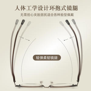 Gafas de Sol Danyang con Marco Cuadrado de Aleación 98359, Lentes de Resina de Marco Completo, Unisex, Anti-UV, Estilo Ejecutivo - Product Image 2