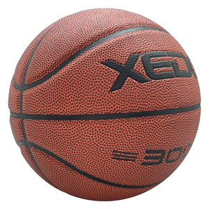 Prix économique ballon de basket-ball laminé PVC taille 7 à vendre ballon de basket - Product Image 2