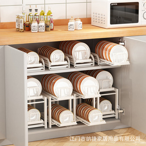 Égouttoir à vaisselle à plusieurs niveaux Najie pour porte d'armoire, panier coulissant, nettoyage facile, multifonctionnel, type rectangulaire sur pied - Product Image 3