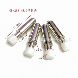 Pasador cilíndrico GP-2SS de 5.0 mm con punta de goma para uso general - Product Image 1