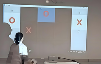 Interactive Infrared Projection XOX Système de jeu Réponse rapide Digital Tic-Tac-Toe Soccer Wall School Shopping Mall