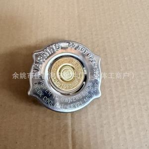 ฝาหม้อน้ำ 55116901AA 52079799AA สำหรับ Dodge Chrysler Jeep ซีลระบบระบายความร้อน อะไหล่ทดแทนใหม่ - Product Image 2