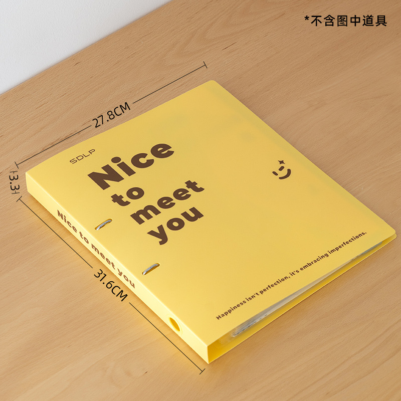 [Single Folder] Lemon Yellow
