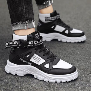 Chaussures pour hommes en gros 2026, stock, chaussures tendance élégantes nouvellement conçues, chaussures tendance bon marché, chaussures confortables pour hommes - Product Image 3