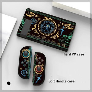 Carcasa Personalizada con Impresión Gráfica para <span class=keywords><strong>Nintendo</strong></span> Switch OLED, Carcasa Rígida de PC para el Dispositivo y TPU Suave para Joy-Con, MOQ Bajo de Fábrica - Product Image 1