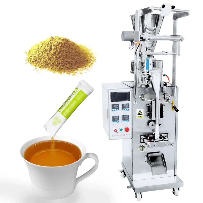 ماكينة تعبئة أوزان القهوة الأوتوماتيكية ، ماكينة تعبئة أكياس صغيرة متعددة الوظائف الحبيبية