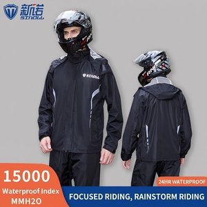 Conjunto <span class=keywords><strong>de</strong></span> Chaqueta y Pantalones Impermeables y Cortavientos para Motociclistas, Protección Completa Contra Lluvia Intensa - Product Image 2