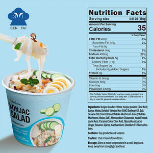 Scatola <span class=keywords><strong>di</strong></span> Insalata con Noodles <span class=keywords><strong>di</strong></span> Konjac Asiatici a Basso Contenuto <span class=keywords><strong>di</strong></span> Carboidrati e <span class=keywords><strong>Senza</strong></span> <span class=keywords><strong>Glutine</strong></span> per Adulti - Product Image 4