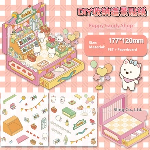 Escena Coreana de alto valor de Color, pegatina 3D decorativa DIY, Pequeño Libro Rojo, calcomanías de paisaje de dibujos animados de PVC, Pequeño Libro Rojo, pegatina de PVC - Product Image 3