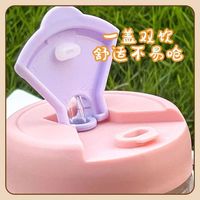 Bouteille d'eau portable en verre transparent de 350 ml, résistante à la chaleur, avec paille, pour filles, style INS, mignonne et de grande valeur