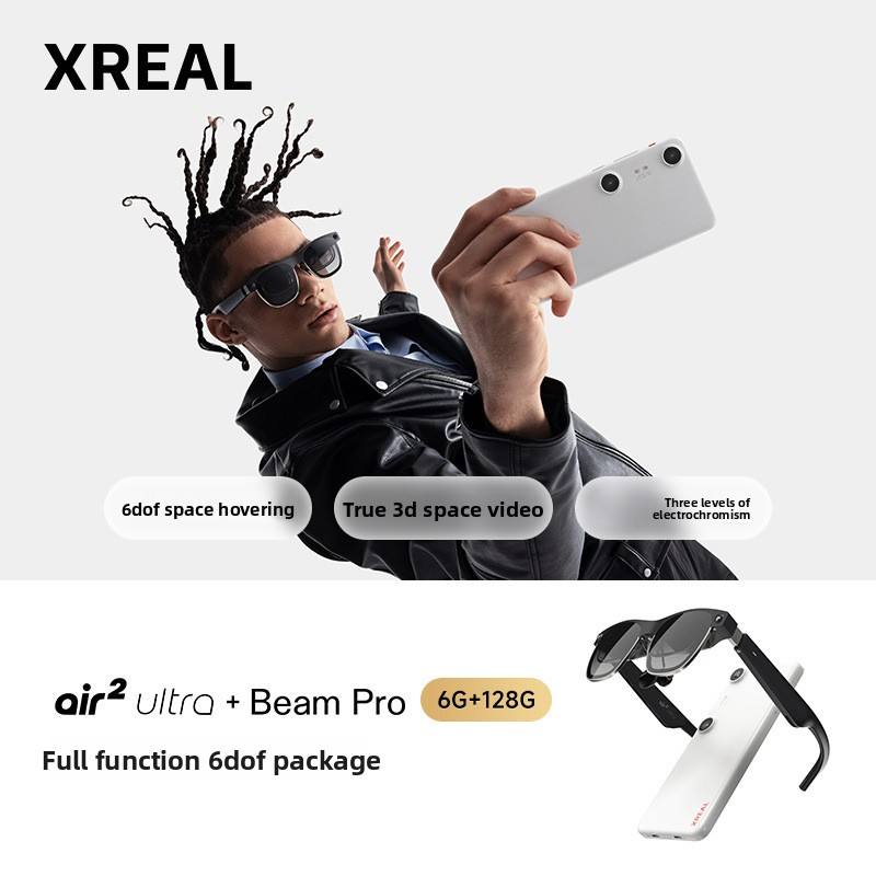 Black-Air 2 Ultra+Beam Pro 6G+128G