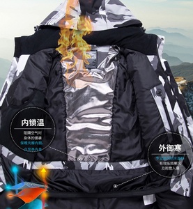 <span class=keywords><strong>Traje</strong></span> de Nieve Personalizado <span class=keywords><strong>Impermeable</strong></span> y Transpirable para Hombre y Mujer, <span class=keywords><strong>Traje</strong></span> de Snowboard de Invierno, <span class=keywords><strong>Traje</strong></span> de Esquí para Hombre - Product Image 6
