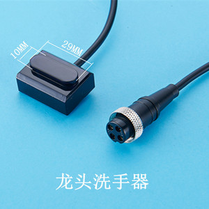 Válvula Solenoide de Plástico POM de 1/2 Pulgada, 6V 12V, Negra, para Grifos con Sensor IR de Retención de Agua - Product Image 3