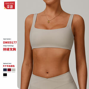 Sujetador Deportivo Zechuang para Mujer, Cuello Cuadrado, Secado Rápido, para Correr, Yoga, Fitness, Sensación de Segunda Piel, 78% Nailon, 22% Elastano - Product Image 3