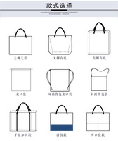 Mini sac fourre-tout en toile rayé brodé, couleurs pastel, personnalisable avec logo, idéal pour le shopping, la mode, la vente au détail et la vente en gros