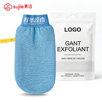 Vente en gros d'usine, gant de bain exfoliant pour le corps en fibre PVA 100% naturelle, massage, gommage, serviette exfoliante pour le corps