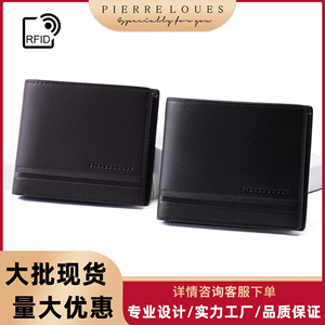 Pierre Lques <b>Men's</b> <b>Wallet</b> 5 Inch <b>RFID</b> Protection Multi-Card Slot Black Lightweight Everyday Use - Product Image 4