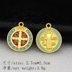 <span class=keywords><strong>Medalla</strong></span> <span class=keywords><strong>de</strong></span> <span class=keywords><strong>San</strong></span> <span class=keywords><strong>Benito</strong></span> en Esmalte Dorado para la Elaboración <span class=keywords><strong>de</strong></span> Joyería Católica, Amuletos, Amuletos <span class=keywords><strong>de</strong></span> Protección, <span class=keywords><strong>Medalla</strong></span> <span class=keywords><strong>de</strong></span> Oro <span class=keywords><strong>de</strong></span> <span class=keywords><strong>San</strong></span> <span class=keywords><strong>Benito</strong></span> - Product Image 4
