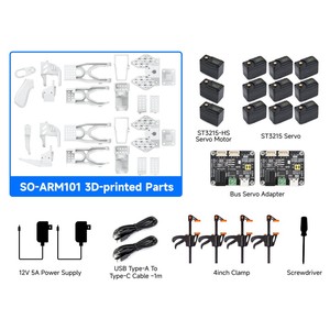 SKU-33387 SO-ARM101 Kit de Piezas 3DP (UE) Waveshare SO-ARM100 101 Brazo Robótico de 6 Ejes de Código Abierto, Compatible con Hugg - Product Image 3