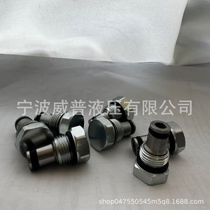 Vanne à cartouche filetée hydraulique, bouchon complet et semi-complet VC08 20, à deux voies, port 1/2 pouce, pour fluides huileux - Product Image 3