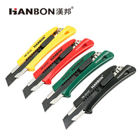 Couteau utilitaire en acier à haute teneur en carbone de 18 mm, lame amovible SK5, poignée TPE, personnalisable OEM, boîte de présentation DIY, vente directe d'usine