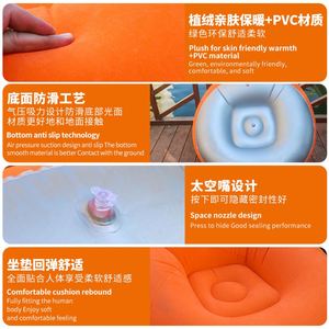 Sofá Inflable de PVC, Portátil y Grueso, Esférico, para Acampar al Aire Libre y Recorrer Ríos - Product Image 4