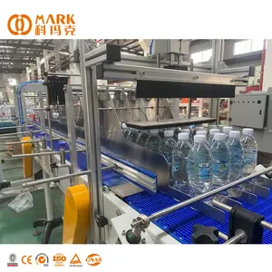 Automatic High Quality Type PE Film Shrink Wrapping Machine For Packing Line