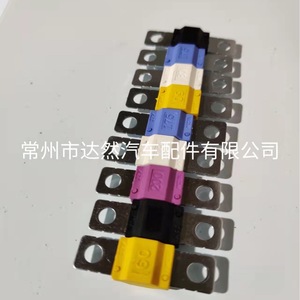 ฟิวส์แบบด้ามจับ 20A-200A ป้องกันการระเบิด แบบปลดเร็ว สำหรับรถยนต์ รถจักรยานยนต์ เครื่องปรับอากาศ สายไฟฟ้า - Product Image 2