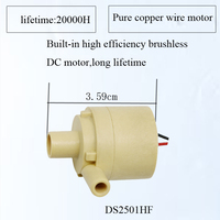Harga Pabrik Pompa Air Kecil Tanpa Sikat DC 3~12V untuk Minuman dan Pompa Air Juicer