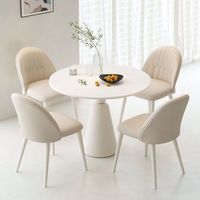 Ensemble de table basse ronde style crème avec 4 chaises rembourrées, ensemble de table de réception moderne blanche pour bureau ou salon