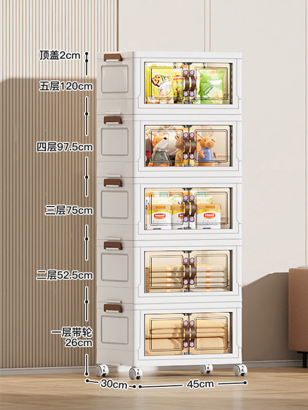 white color -45 width