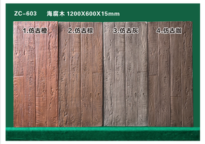 Panneaux muraux modernes en PU 3D imitation bois, gaufrés, imperméables, insonorisants, avec finition vieillie et <span class=keywords><strong>design</strong></span> antique - Product Image 2