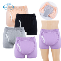 Couche lavable réutilisable en coton écologique pour adulte Babyshow avec coussinet intégré, anti-fuite 3D, imperméable, ajustable, taille XXL