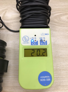 เครื่องตรวจจับก๊าซแบบดิจิตอล LCD รุ่น XOS-326 Cosmos ของญี่ปุ่น 2 in 1 สำหรับตรวจจับ H2S และออกซิเจน ใช้พลังงานจากแบตเตอรี่ - Product Image 1