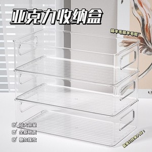Transparent <b>Stackable</b> Desktop <b>Storage</b> Box With Handles Cosmetic Organizer Drawer <b>Storage</b> <b>Container</b> For Makeup And Office - Product Image 3