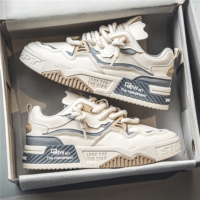 Chaussures décontractées pour hommes en gros – Nouvelles chaussures de skate multifonctionnelles respirantes, légères et antidérapantes, idéales pour le sport et la mode