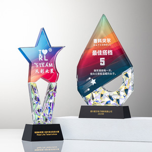 Crystal <b>Trophy</b> Laser <b>Engraved</b> Uv Printing Durable Award Supplies For Company Event Sales Champion Souvenir - Product Image 5