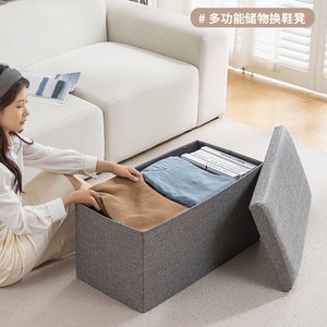Cotton Linen <b>Storage</b> <b>Stool</b> Box Foldable Large Capacity Home Living Room Ottoman Solid Color Apricot Pink Gray - Product Image 4